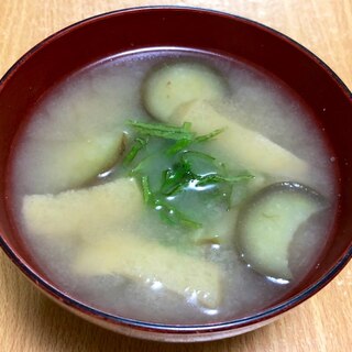 茄子と油揚げと紫蘇のお味噌汁♪